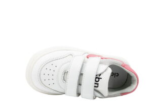 343588U Ciciban Basket White Fuxia