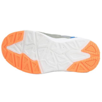 348342U Ciciban Sport Grey