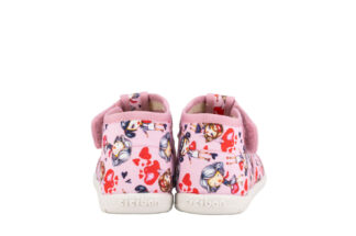 Ciciban decije patofne 35420 Frida