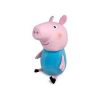 Peppa Pig- George 50cm plis 065670