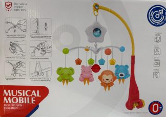 Huanger muzicka vrteska sa projektorom- Zvezda