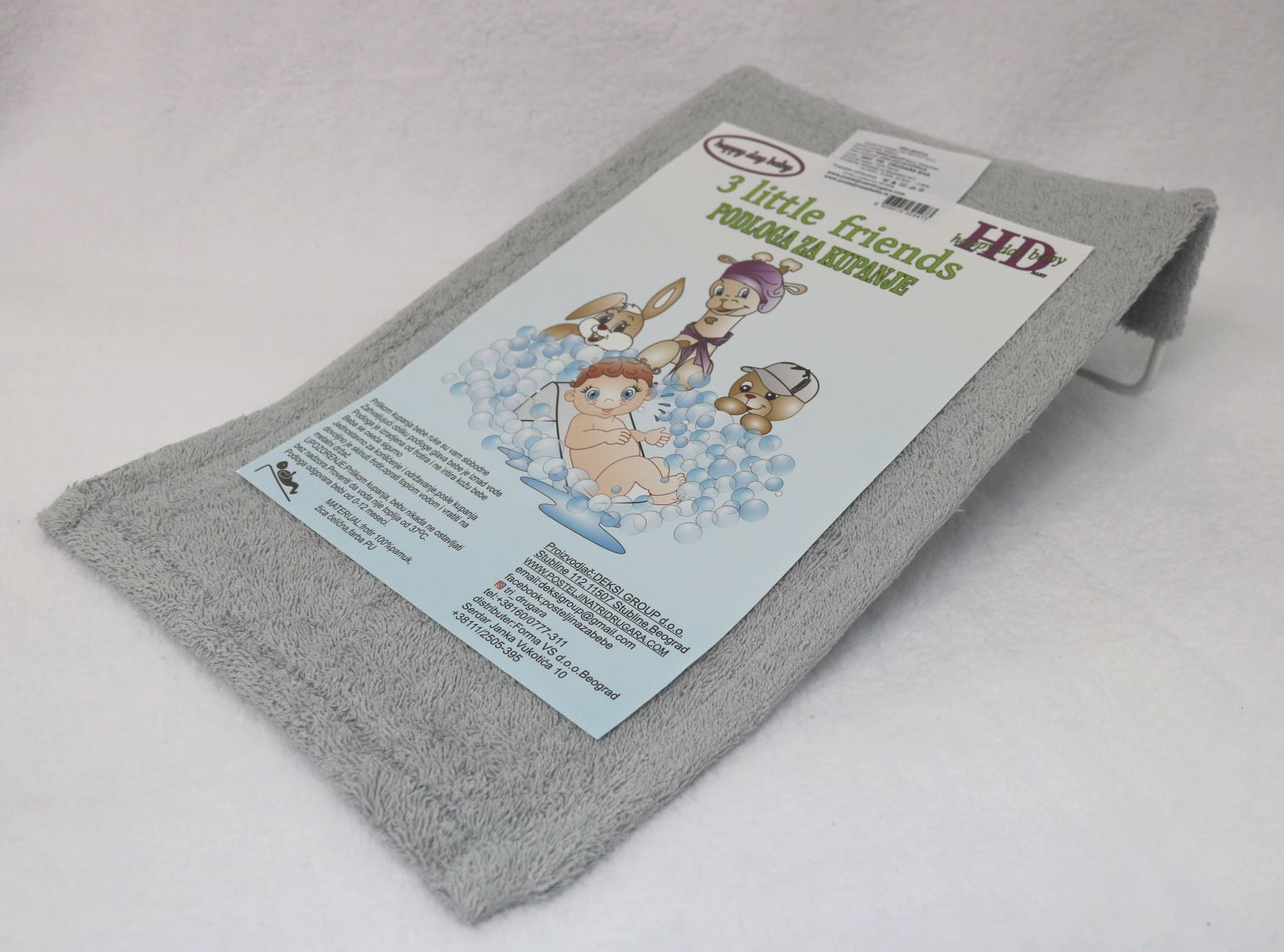 Podloga za kupanje Tri drugara