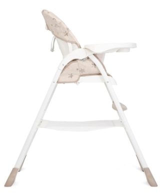 Joie Hranilica Cosmo Tan 3