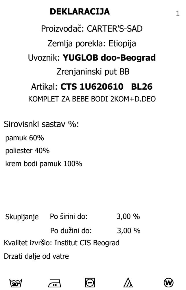 Carter's trodelni komplet za bebe dečake BL261U620610