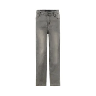 Pantalone za devojčice No way Monday