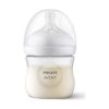 AVENT NATURAL RESPONSE FLASICA (125ml)