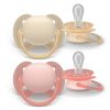 AVENT VARALICA SOFT 0-6m