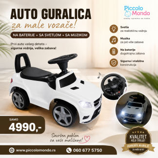 Auto Guralica za bebe-Bela