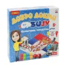 PLAY LAND DOBRODOSLI U SRBIJU
